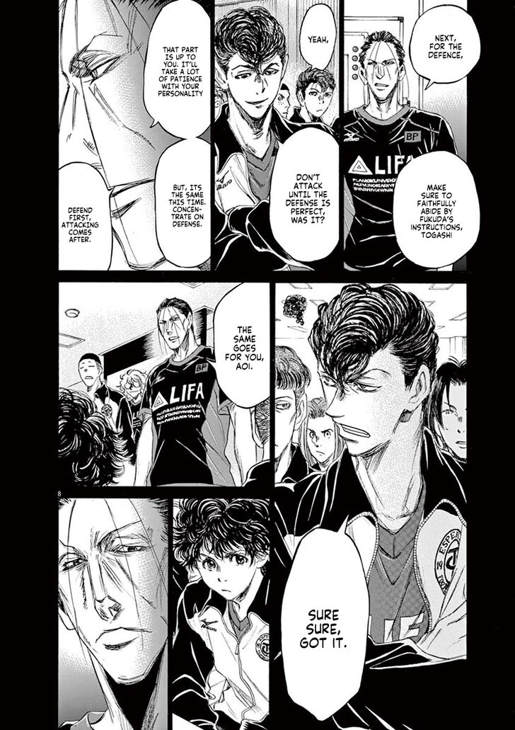 Ao Ashi, Chapter 76 image 09